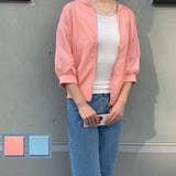ピンク | トップス レディース カーディガン | shoppinggo