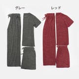 パジャマ ルームウェア3点セット レディース | shoppinggo | 詳細画像2
