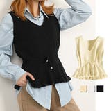ニットベスト Vネック トップス | shoppinggo | 詳細画像1 