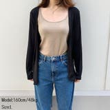 カーディガン 薄手 春夏 レディーストップス アウター 羽織る 冷房対策 | shoppinggo | 詳細画像3