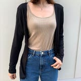 カーディガン 薄手 春夏 レディーストップス アウター 羽織る 冷房対策 | shoppinggo | 詳細画像9