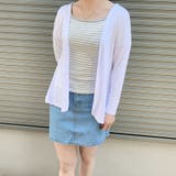 カーディガン 薄手 春夏 レディーストップス アウター 羽織る 冷房対策 | shoppinggo | 詳細画像11