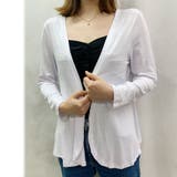 カーディガン 薄手 春夏 レディーストップス アウター 羽織る 冷房対策 | shoppinggo | 詳細画像14