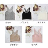 キャミソール リブ バック蝶々デザイン | shoppinggo | 詳細画像2 