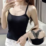 ブラック | キャミソール リブ バック蝶々デザイン | shoppinggo