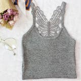 グレー | キャミソール リブ バック蝶々デザイン | shoppinggo