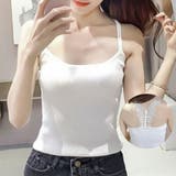 ホワイト | キャミソール リブ バック蝶々デザイン | shoppinggo