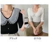 夏服 サマーニット 半袖 | shoppinggo | 詳細画像2 