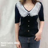 夏服 サマーニット 半袖 | shoppinggo | 詳細画像3 