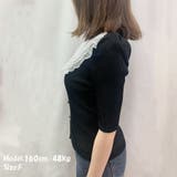 夏服 サマーニット 半袖 | shoppinggo | 詳細画像4 