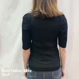 夏服 サマーニット 半袖 | shoppinggo | 詳細画像5 