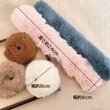 モコモコ ヘアアクセサリー ヘアワイヤーポニー | shoppinggo | 詳細画像3 