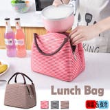 お弁当袋 手提げバッグ 大きめ | shoppinggo | 詳細画像1