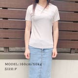 カットソー レディース リブトップス | shoppinggo | 詳細画像3 