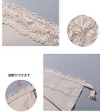 ブラカバー チラ見え防止 胸元カバー | shoppinggo | 詳細画像4 