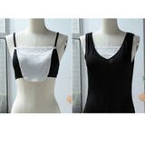 ブラカバー チラ見え防止 胸元カバー | shoppinggo | 詳細画像6 