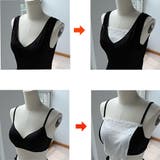 ブラカバー チラ見え防止 胸元カバー | shoppinggo | 詳細画像7 