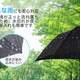 日傘 折り畳み傘 晴雨兼用 | shoppinggo | 詳細画像10 