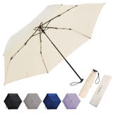 ベージュ | 日傘 折り畳み傘 晴雨兼用 | shoppinggo