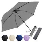 グレー | 日傘 折り畳み傘 晴雨兼用 | shoppinggo