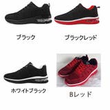 シューズ メンズ レディース | shoppinggo | 詳細画像2