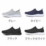 スニーカー メッシュ メンズ | shoppinggo | 詳細画像2