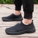 スニーカー メッシュ メンズ | shoppinggo | 詳細画像12