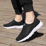 ブラックホワイト | スニーカー メッシュ メンズ | shoppinggo
