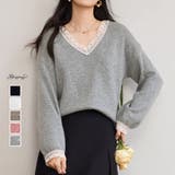 ニットトップス レース切り替え レディース | shoppinggo | 詳細画像1 