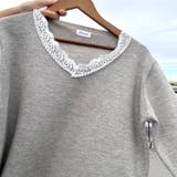 ニットトップス レース切り替え レディース | shoppinggo | 詳細画像14 