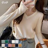 ニットソー Vネック ニットトップス | shoppinggo | 詳細画像1 