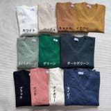 ニットソー Vネック ニットトップス | shoppinggo | 詳細画像2 