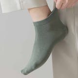 靴下3足セット メンズ カラーソックス | shoppinggo | 詳細画像3 