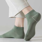 靴下3足セット メンズ カラーソックス | shoppinggo | 詳細画像4 