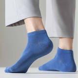 靴下3足セット メンズ カラーソックス | shoppinggo | 詳細画像6 