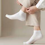 靴下3足セット メンズ カラーソックス | shoppinggo | 詳細画像7 