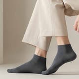 靴下3足セット メンズ カラーソックス | shoppinggo | 詳細画像9 