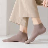 靴下3足セット メンズ カラーソックス | shoppinggo | 詳細画像12 