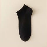 靴下3足セット メンズ カラーソックス | shoppinggo | 詳細画像15 