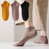 ブラック+カーキ+イエロー | 靴下3足セット メンズ カラーソックス | shoppinggo