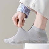 靴下3足セット メンズ カラーソックス | shoppinggo | 詳細画像7 