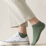 靴下3足セット メンズ カラーソックス | shoppinggo | 詳細画像8 