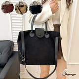 トートバッグ A4サイズ対応 大きめ | shoppinggo | 詳細画像1