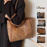 トートバッグ A4サイズ対応 肩掛け | shoppinggo | 詳細画像1 