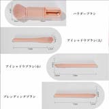 メイクブラシ4本セット4in1 持ち運び 携帯 | shoppinggo | 詳細画像9 