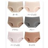 ショーツ かわいい ハイウエスト | shoppinggo | 詳細画像2