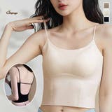 背中あき キャミソール ショート丈 | shoppinggo | 詳細画像1 