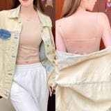 背中あき キャミソール ショート丈 | shoppinggo | 詳細画像20 