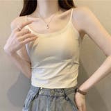 アイボリー | 背中あき キャミソール ショート丈 | shoppinggo