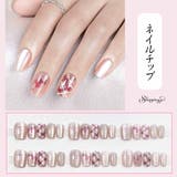 ネイルチップ ショート シンプル | shoppinggo | 詳細画像1 